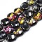Electroplate Glass Beads Strand, Half Plated, Polygon, Black Plated, 10.5x11~12x5~6mm, Hole: 1mm, about 60~61pcs/strand, 24.41 inch~ 25.20 inch(62~64cm)
