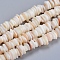 Natural Freshwater Shell Beads Strands, Shell Shards, Chip, White, 6~10x5~7x1.5~2.5mm, Hole: 1.2mm, about 190pcs/strand, 15.75 inch(40cm)