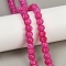 Natural Malaysia Jade Beads Strands, Dyed, Pumpkin, Deep Pink, 8x6.5mm, Hole: 0.8mm, about 59pcs/strand, 15.16 inch(38.5cm)