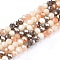 Electroplate Glass Beads Strands, Faceted(32 Faceted), Rondelle, Colorful, 4x3.5mm, Hole: 0.7mm, about 123~125pcs/strand, 16.96~17.32''(43.5~44cm)