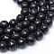 Glass Beads Strands, Faceted, Round, Black, 8~9mm, Hole: 1mm, about 45~47pcs/strand, 14.4~15.2 inch
