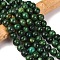 Natural African Jade Beads Strands, Round, about 10mm, Hole: 1mm, about 36pcs/strand, 38cm