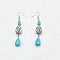 Bohemian Zinc Alloy Synthetic Turquoise Dangle Earrings, Silver, Teardrop