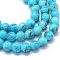 Baking Painted Glass Round Bead Strands, Deep Sky Blue, 8.5~9mm, Hole: 1.5mm, about 100~105pcs/strand, 31.8 inch