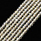 Electroplated Glass Beads Strands, AB Color Plated, Faceted, Rondelle, Light Yellow, 2mm, Hole: 0.5mm, about 192~194pcs/strand, 12.99~13.39 inches(33~34cm)