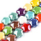 Handmade Porcelain Bead Strands, Bright Glazed Porcelain, Flower, Mixed Color, 14x15x6.5mm, Hole: 2mm, about 23pcs/strand, 12.20 inch(31cm)