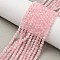 Natural Rose Quartz Beads Strands, Round, Faceted, 4mm, Hole: 0.6mm, about 94pcs/strand, 14.96