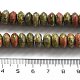 Природные Unakite бисер нитей G-P559-A06-02-5