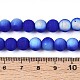 Нити из матовых непрозрачных стеклянных бусин GLAA-T032-P8mm-MBB11-4