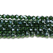 Прозрачные стеклянные бусины гальваническим пряди GLAA-F029-4mm-C25