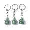 Natural Green Aventurine Keychains, with Iron Keychain Clasps, Ghost, 8cm