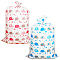 2Pcs 2 Colors Christmas Rectangle Plastic Elephant Print Gift Storage Big Bags, with Rope, Mixed Color, 142x91x0.001cm, 1pc/color