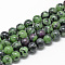 Natural Ruby in Zoisite Beads Strands, Round, 10mm, Hole: 1mm, about 36~38pcs/strand, 15 inch