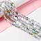 Synthetic Moonstone Beads Strands, Frosted, Round, WhiteSmoke, 10mm, Hole: 1mm, about 38~40pcs/strand, 14.96''~15.16''(38~38.5cm)