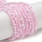 Crackle Glass Beads Strands, Rondelle, Flamingo, 4.5mm, Hole: 0.7mm, about 208~217pcs/strand, 299.21''(760cm)