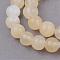 Natural Yellow Jade Beads Strands, Round, 8~8.5mm, Hole: 1mm, about 45~47pcs/strand, 15 inch