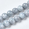 Dyed Natural Quartz Round Bead Strands, Imitation Aquamarine, 10mm, Hole: 1mm, about 38pcs/strand, 14.76 inch(37.5cm)