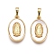 Brass & Shell Pendants, Cadmium Free & Lead Free, Oval & Virgin Mary Charms, Real 18K Gold Plated, 19.5x12x2.5mm, Hole: 6x3.5mm