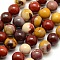 Round Natural Mookaite Beads Strands, 10mm, Hole: 1mm,  about 38pcs/strand, 15 inch