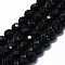Natural Black Tourmaline Beads Strands, Faceted(64 Facets), Round, 5~6mm, Hole: 0.8mm, about 62~67pcs/strand, 15.16~15.55 inch(38.5~39.5cm)