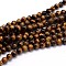 Natural Tiger Eye Beads Strands, Grade A, Round, 10mm, Hole: 1mm, about 36~38pcs/strand, 15 inch