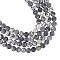 Round Frosted Natural Black Silk Stone/Netstone Bead Strands, 8mm, Hole: 1mm, about 46pcs/strand, 15.1 inch(38.35cm), 4strands/box