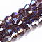 Electroplate Glass Beads Strands, AB Color Plated, Faceted, Bicone, Medium Violet Red, 7.5~8x7.5~8mm, Hole: 1.5mm, about 38~39pcs/strand, 28~29cm