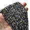Natural Lapis Lazuli Beads Strands, Faceted Round, 3mm, Hole: 0.7mm, about 123~132pcs/strand, 14.57''~14.96''(37~38cm)