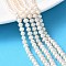 Natural Cultured Freshwater Pearl Beads Strands, Grade 3A++, Potato, Bisque, 5~6mm, Hole: 0.8mm, about 57~58pcs/strand, 13.50~13.70 inch(34.3~34.8cm)