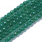 Natural Dyed & Heated Green Onyx Agate Beads Strands, Faceted, Round, Green, 4x3.5~4mm, Hole: 0.4mm, about 97~110pcs/strand, 15~16 inch(40~40.7cm)