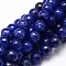 Dyed Natural Agate Faceted Round Beads Strands, Dark Blue, 8mm, Hole: 1mm, about 43~45pcs/strand, 14~14.5 inch