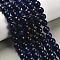 Natural White Jade Bead Strands, Dyed, Faceted, Round, Dark Blue, 10~11mm, Hole: 1mm, about 37~39pcs/strand, 14.37~14.57 inch