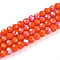 Electroplate Opaque Solid Color Glass Beads Strands, Half Rainbow Plated, Faceted, Rondelle, Coral, 6x5mm, Hole: 1mm, about 80~85pcs/strand, 38~40cm