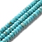 Natural Howlite Beads Strands, Dyed, Faceted, Disc, Turquoise, 6x3.5mm, Hole: 1mm, about 110pcs/strand, 15.20 inch(38.6cm)