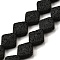 Dyed Natural Lava Rock Beads Strands, Rhombus, Black, 14~14.5x14~14.5x5~6mm, Hole: 1.2mm, about 28pcs/strand, 15.55''(39.5cm)