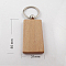Undyed Wooden Keychains, with Zinc Alloy Split Key Rings, Rectangle, BurlyWood, 9.1cm