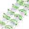 Transparent Glass Beads Strands, Two Tone, Tulip, Light Sky Blue, 6.5~9x9~14x4~5.5mm, Hole: 1mm, about 29pcs/strand, 15.71''(39.9cm)