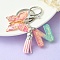 Resin & Acrylic Keychains, with Alloy Split Key Rings and Faux Suede Tassel Pendants, Letter & Butterfly, Random Gradient Color, Letter N, 8.6cm