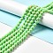 Synthetic Turquoise and Sea Shell Assembled Beads Strands, Dyed, Round, Green, 4mm, Hole: 0.6mm, about 92pcs/strand, 15.55''(39.5cm)