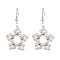Shell Pearl Beads Flower Dangle Earrings, with Brass Earring Hooks, Silver, 48x27mm