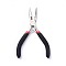 5 inch Carbon Steel Rustless Chain Nose Pliers, Wire Cutter, Ferronickel, Black, Platinum, 130mm