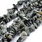 Natural Hawk's Eye Beads Strands, Eagle Eye Stone, Chip, 5~8mm, Hole: 1mm, about 80~81cm