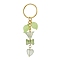 Bowknot & Heart Glass Pendant Decorations, with Acrylic Leaf/Flower Charm amd Iron Split Key Rings, Pale Green, 8.8cm