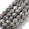Natural Map Stone Beads Strands, Faceted, Star Cut Round Beads, 9.5~10.5x9~9.5x9~9.5mm, Hole: 1.2mm, about 36~38pcs/strand, 14.76~15 inch(37.5~38.1cm)