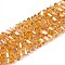 Electroplate Transparent Glass Beads Strands, Triangle, AB Color Plated, Faceted, Goldenrod, 3~3.5x4~4.5x4~4.5mm, Hole: 0.8mm, about 121~131pcs/strand, 14.37~15.35 inch(36.5~39cm)