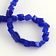 Кот глаза стеклянные бусинки пряди CE-R010-01-3