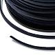 Шнуры из искусственной замши LW-R006-11-4