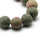 Круглые бусины из унакита матовые натуральные G-M064-12mm-06-2