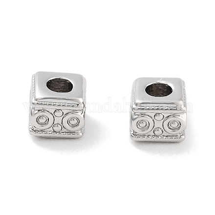 Латунные бусины KK-P271-15P-1