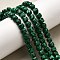 Synthetic Malachite Beads Strands, Faceted Table Cut Cube, 5~6x5~6x5~6mm, Hole: 1.2mm, about 61pcs/strand, 12.20~12.80''(31~32.5cm)